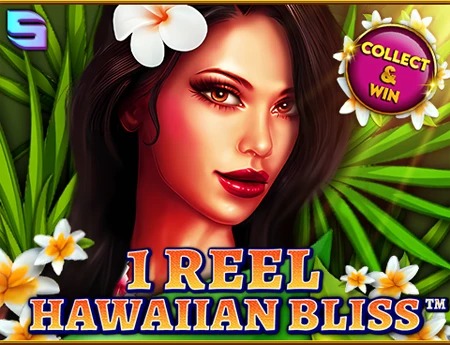 1 Reel Hawaiian Bliss