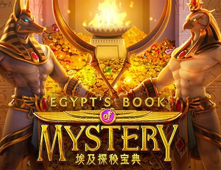 Egypt's Book of Mystery
