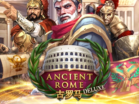 Ancient Rome Deluxe