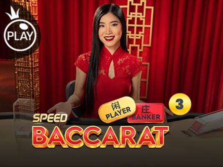 Speed Baccarat 3