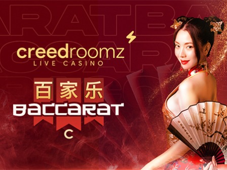 Baccarat C