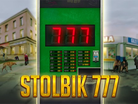 Stolbik 777