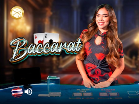 Baccarat Horizon