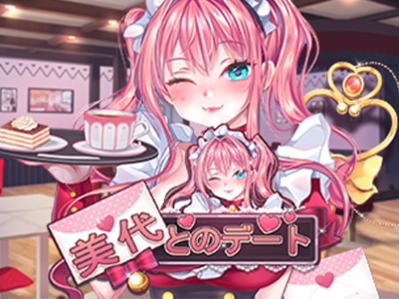 Date With Miyo